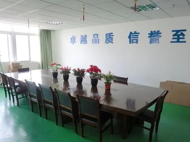 China Hongkong Lindy Industries Company Limited company profile
