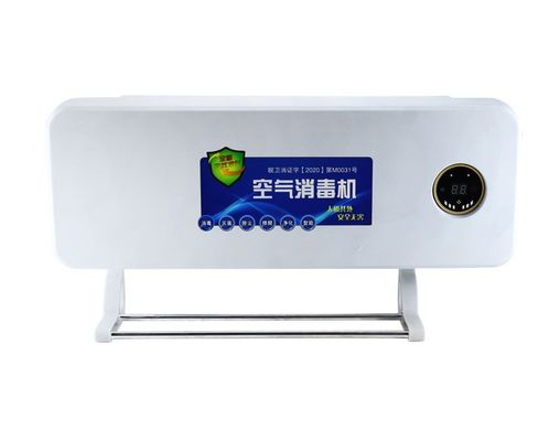 Hospital Ozone Generator Air Purifier System For Eliminating Odors