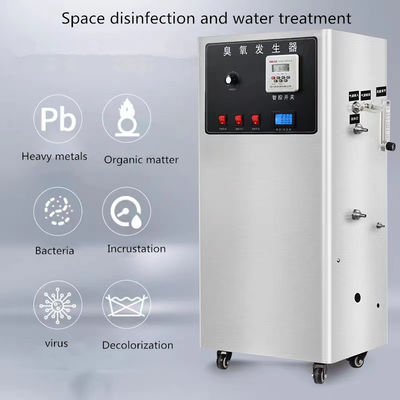 OEM Commercial Ozone Generator Ozonator Deodorizer 28g/H