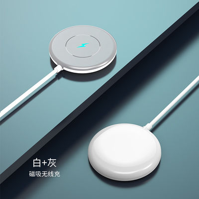 Charger Super Fast Charging Magnetic Wireless 15W 10W 5W Mobile Phone Charger For Iphone 13 12 11