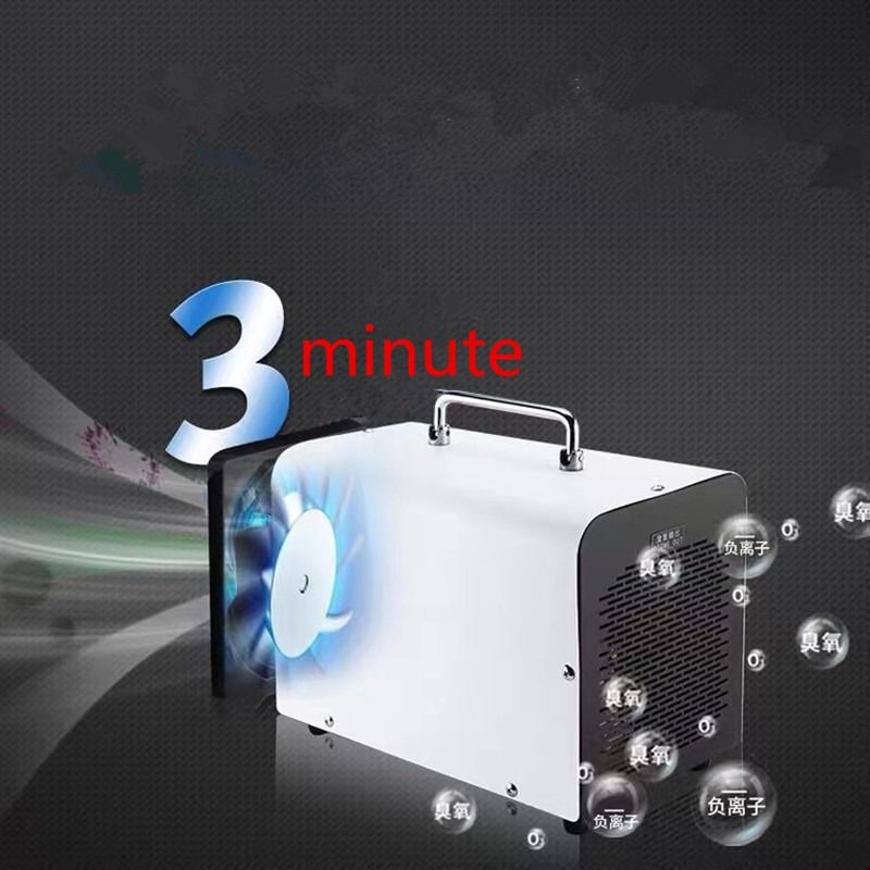 White Ozone Car Deodorizer Machine For Smells Purification And Sterilization