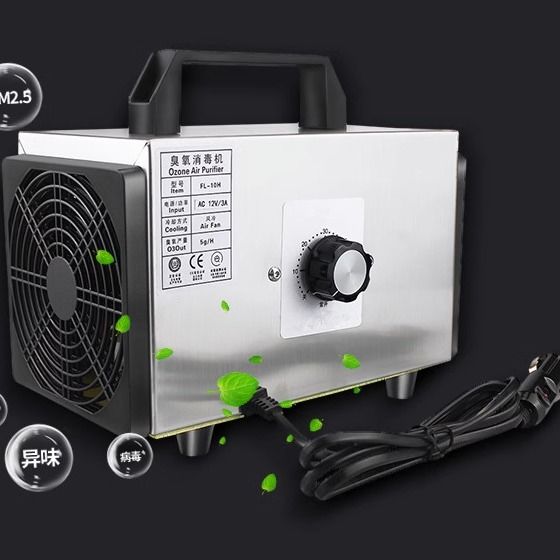 Travel Home Ozone Generator 20g/h Concentrator 12v5g