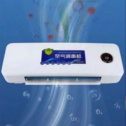 Hospital Ozone Generator Air Purifier System For Eliminating Odors