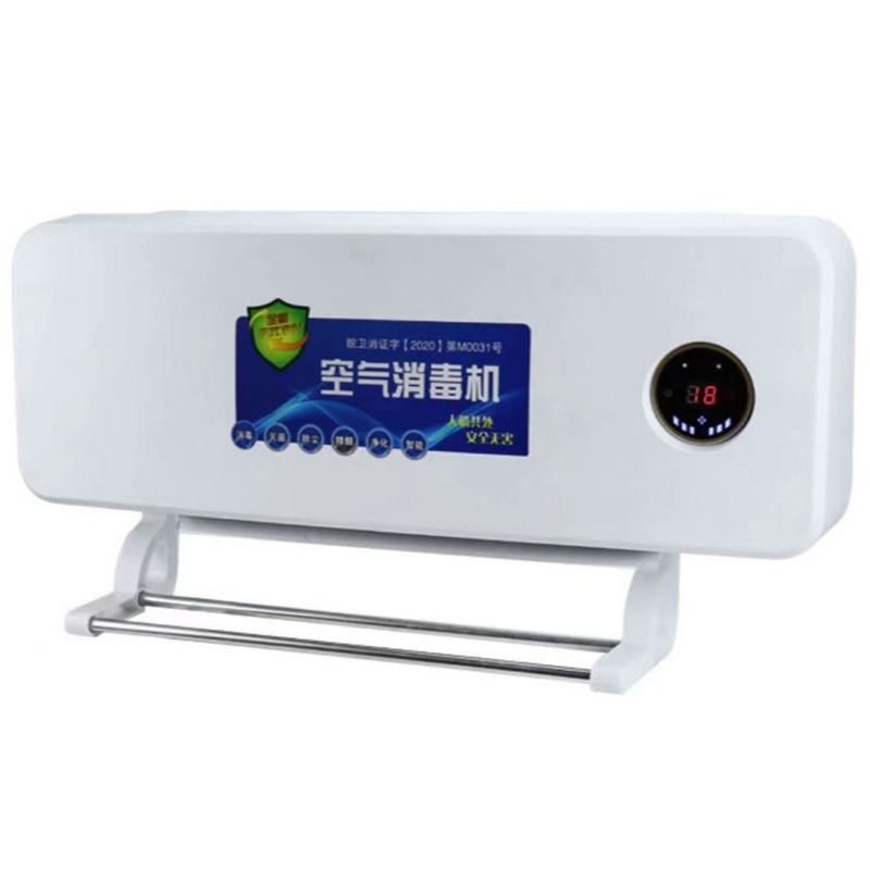 Ozone Generator O3 Purifier Ozone Machine House For Schools