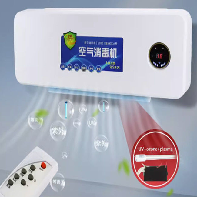 38W Ozone Generator Air Purifier Machine For Mold Removal