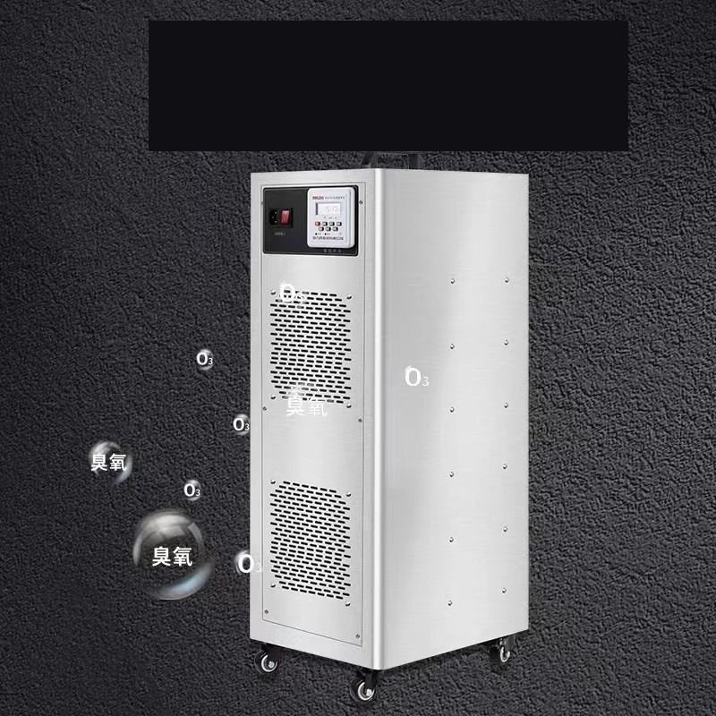 Oxygen Source Airthereal Industrial Ozone Generator For Air Purification