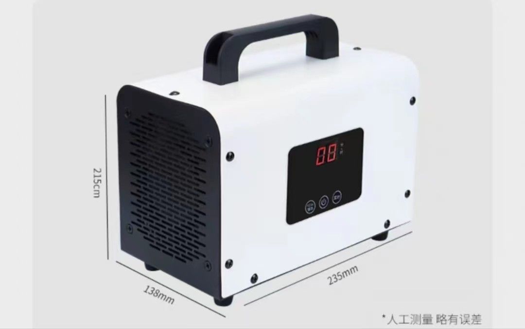 Car Ozonator Air Purifier Small Ozone Generator Battery Powered