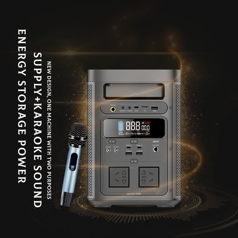 300-watt Portable Karaoke Machine Power Bank Outdoor Emergency Power Supply