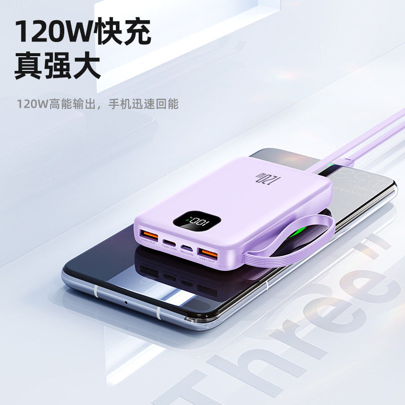 Portable 10000mah Power Banks Apple Interface Handy Lanyard for Easy Carrying Fast Charging 4 In1 Built In Cables
