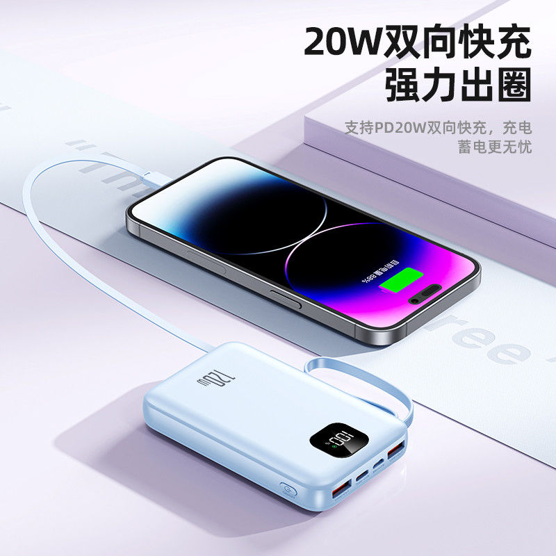 Portable 10000mah Power Banks Apple Interface Handy Lanyard for Easy Carrying Fast Charging 4 In1 Built In Cables
