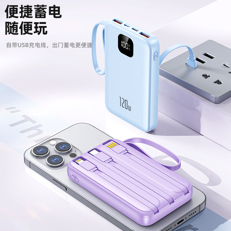 Portable 10000mah Power Banks Apple Interface Handy Lanyard for Easy Carrying Fast Charging 4 In1 Built In Cables
