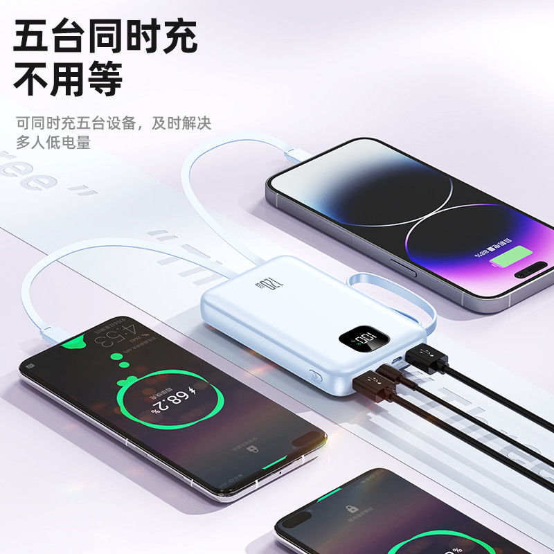 Portable 10000mah Power Banks Apple Interface Handy Lanyard for Easy Carrying Fast Charging 4 In1 Built In Cables
