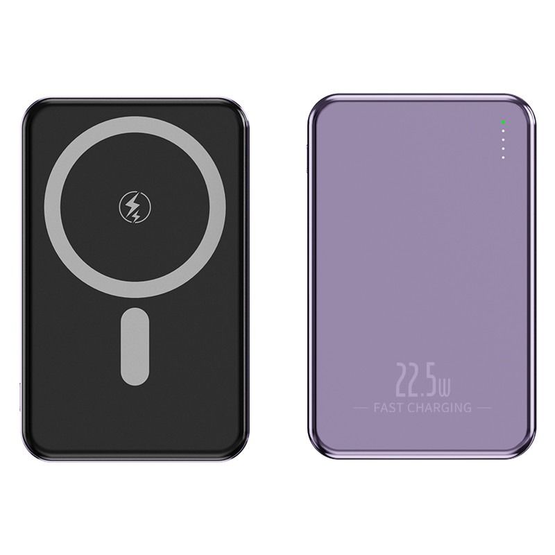 Ultrathin Magnetic Wireless Fast Charge Power Bank with Type-C Input Interface 15W/20W 5000/10000mAh