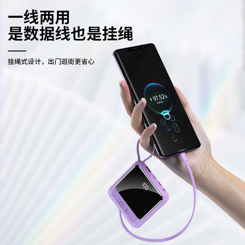 Outdoor Charging 20000mah Power Bank with LED Display and Universal Socket