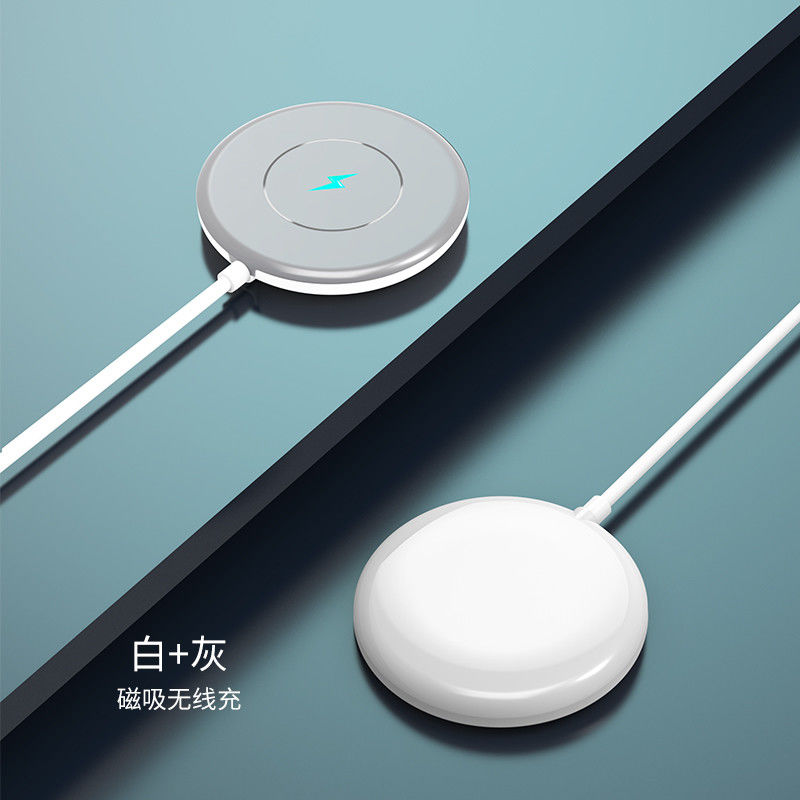 Charger Super Fast Charging Magnetic Wireless 15W 10W 5W Mobile Phone Charger For Iphone 13 12 11