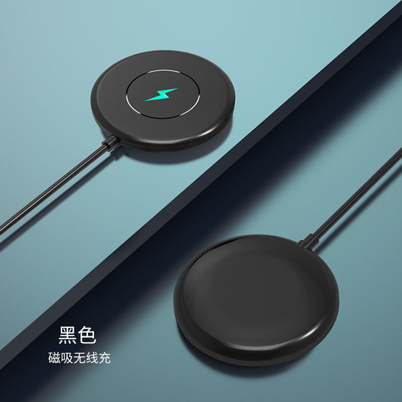 Charger Super Fast Charging Magnetic Wireless 15W 10W 5W Mobile Phone Charger For Iphone 13 12 11