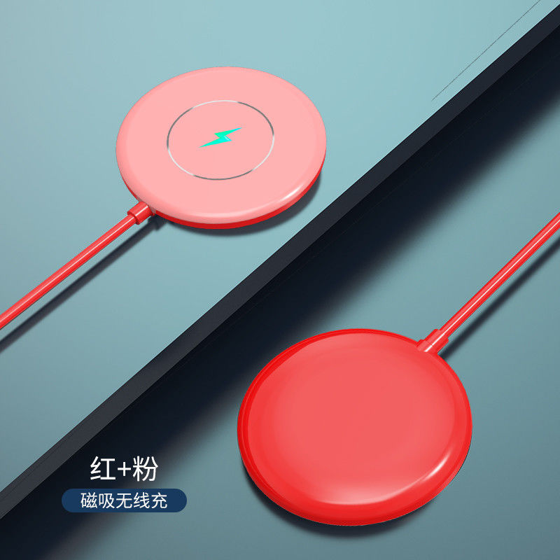 Charger Super Fast Charging Magnetic Wireless 15W 10W 5W Mobile Phone Charger For Iphone 13 12 11