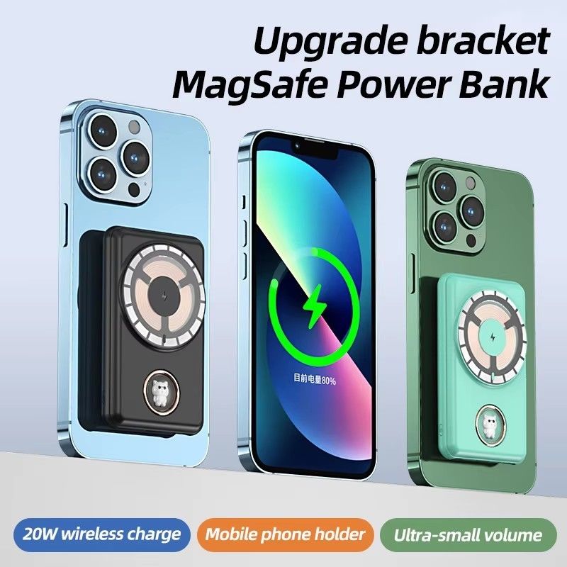 Custom Logo Punk Magnetic Power Bank With Bracket 5000mah 10000 Mah Built In Cable