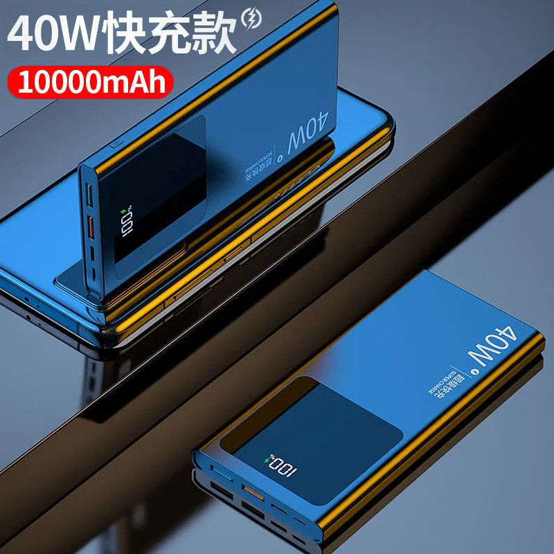 22.5W Fast Charge LED Display Power Bank with 30000mAh High Capacity and Universal Socket