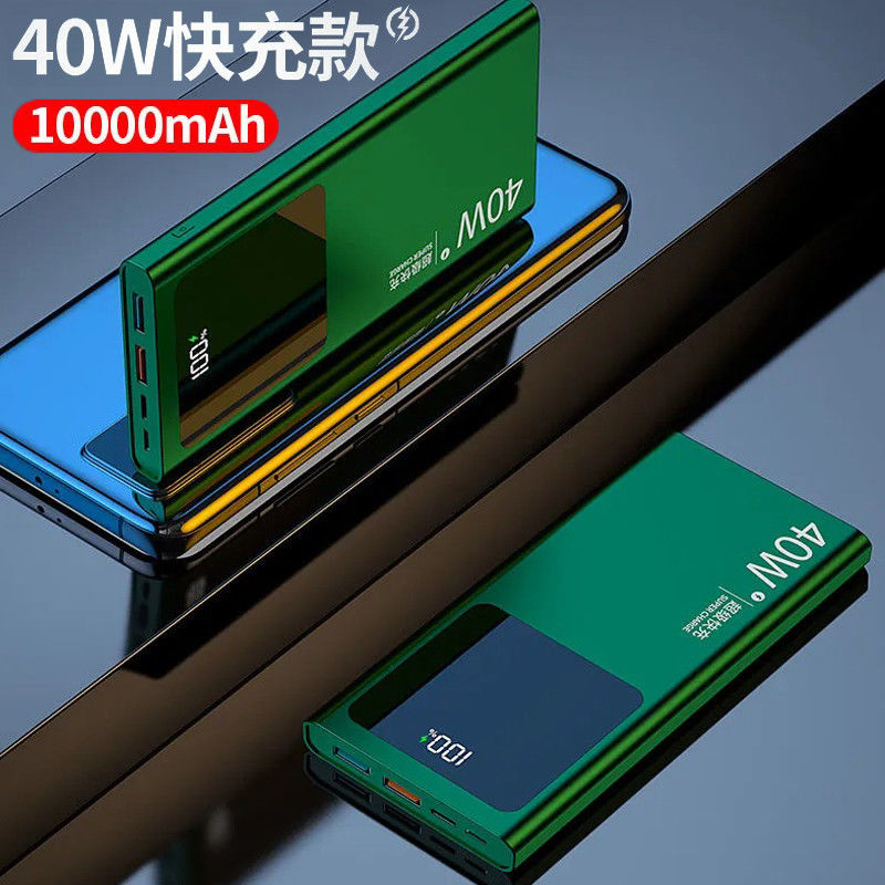 22.5W Fast Charge LED Display Power Bank with 30000mAh High Capacity and Universal Socket