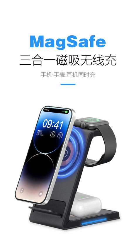 3 In 1 Foldable Wireless Charger Pad 15W Magnetic Wireless Charger Stand For iPhone 12-15 Airpods Pro 3 2 1 Apple Watch
