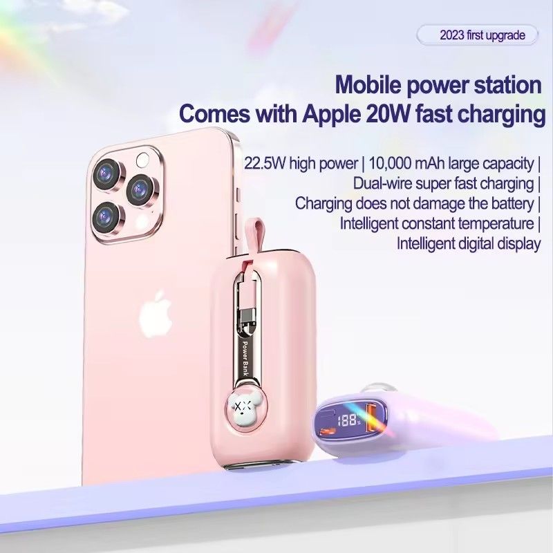 22W Colorful Series Two-Wire Mobile Power Supply Fast Charger 193g ABS Power Bank