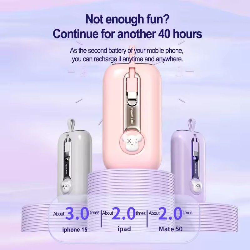 22W Colorful Series Two-Wire Mobile Power Supply Fast Charger 193g ABS Power Bank